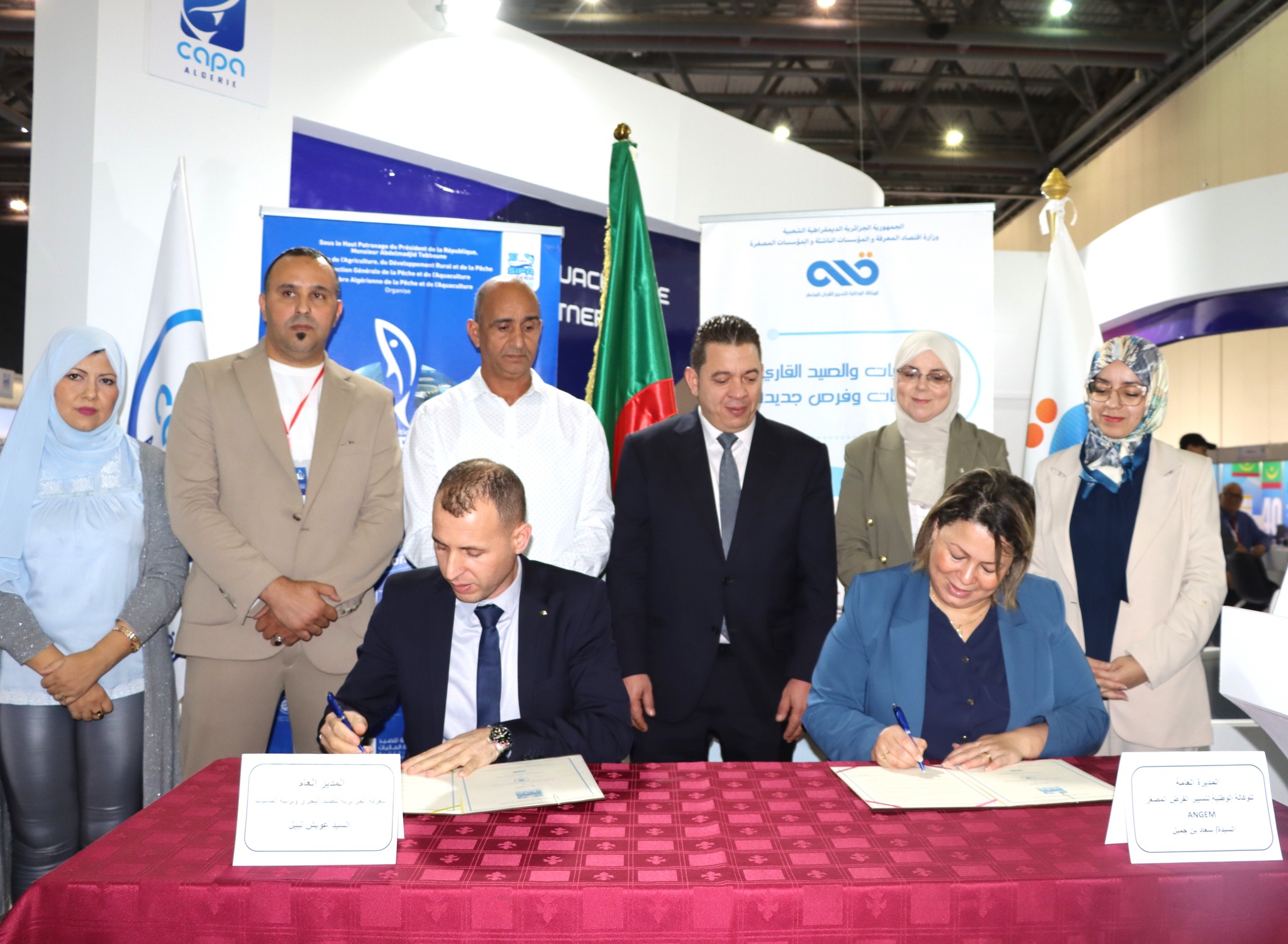 جانب من مراسم التوقيع