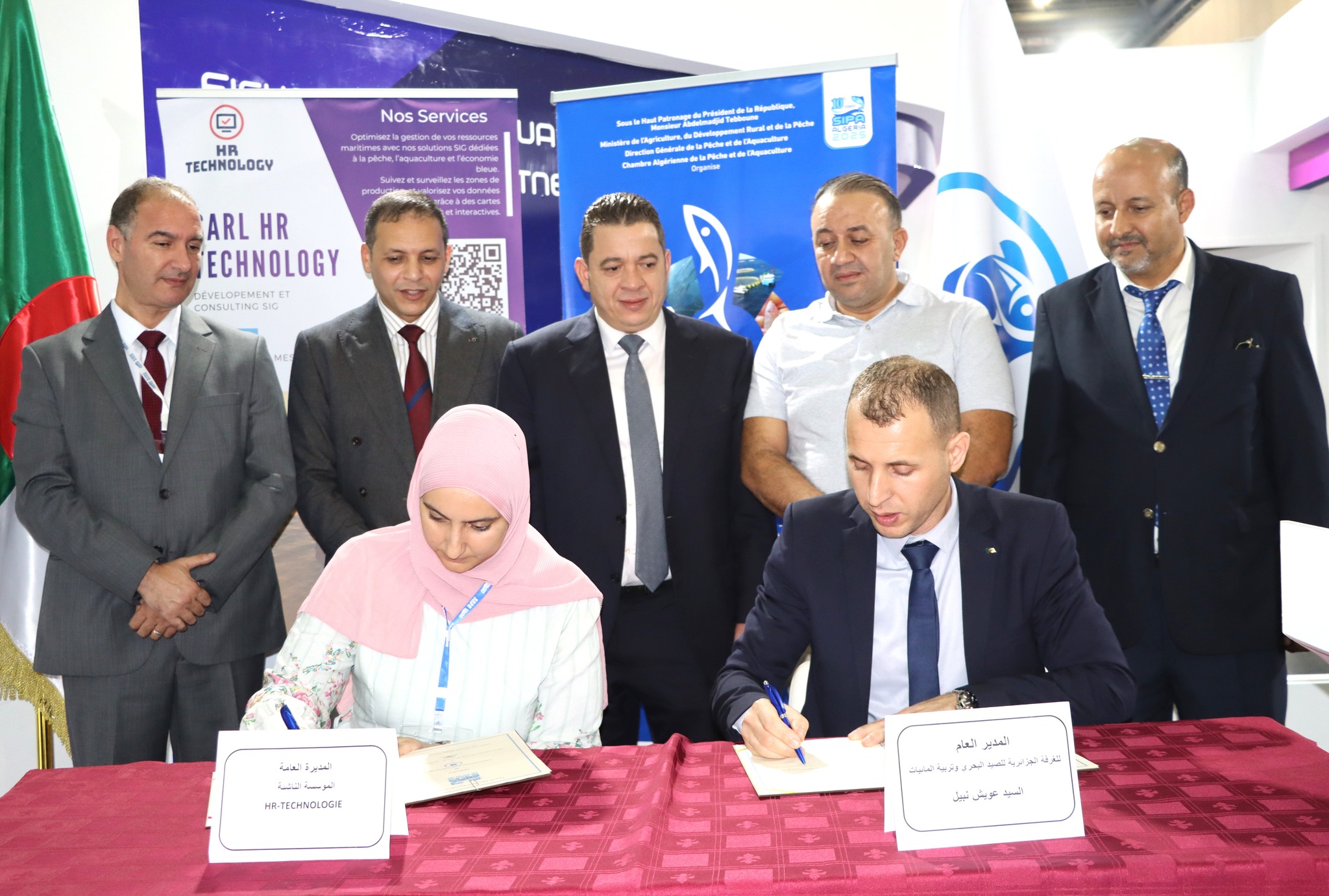 جانب من مراسم التوقيع