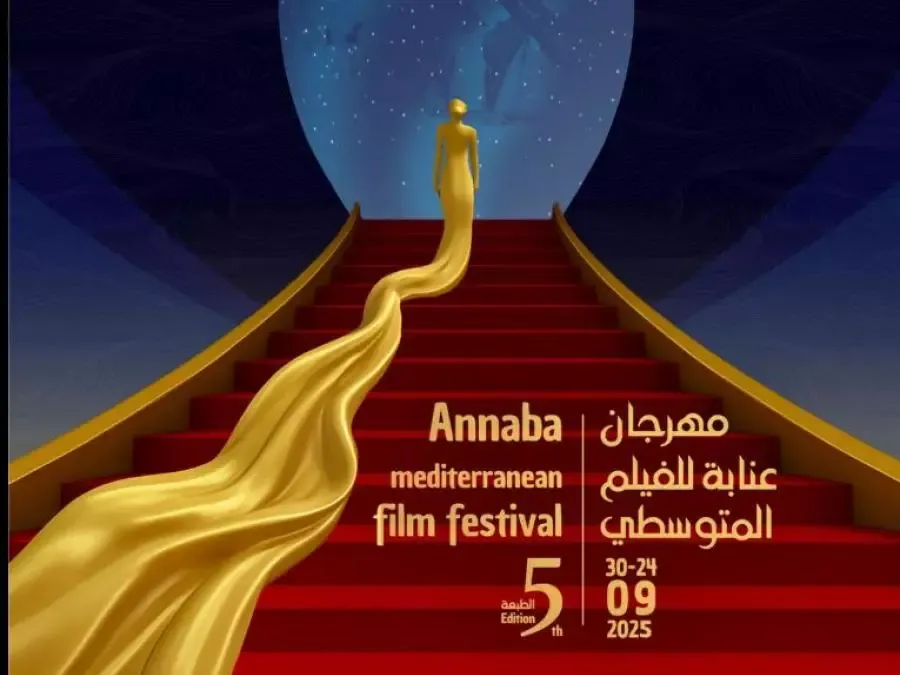مهرجان عنابة للفيلم المتوسطي يعلن قائمة المشاركين في \