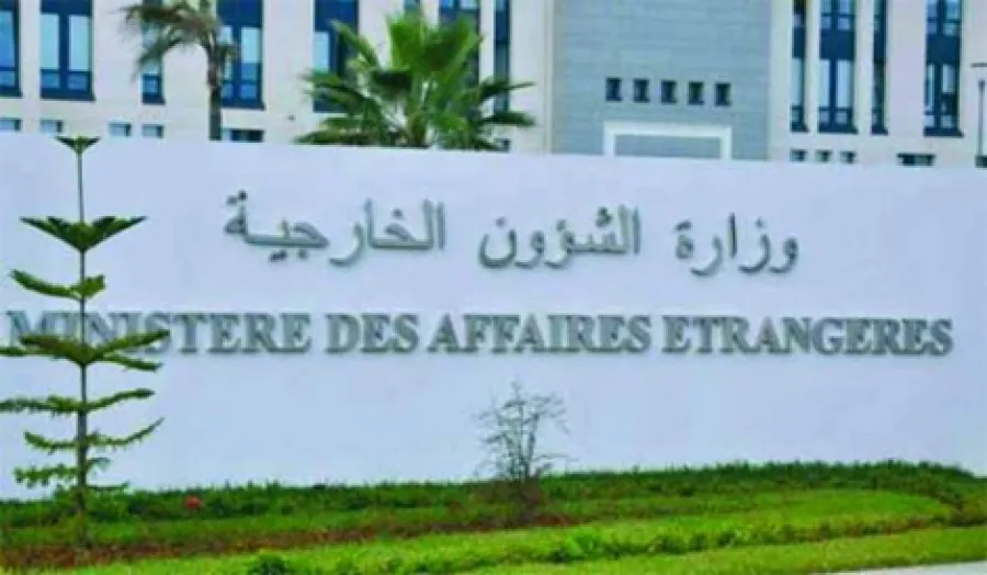 وزارة الخارجية: ادعاءات مالي أمام محكمة العدل الدولية باطلة ومرفوضة