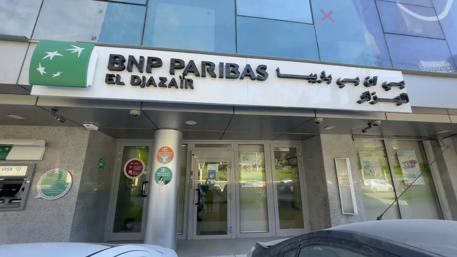 بناءً على طلبه.. إنهاء اعتماد بي إن بي باريبا كحافظ سندات مؤهل