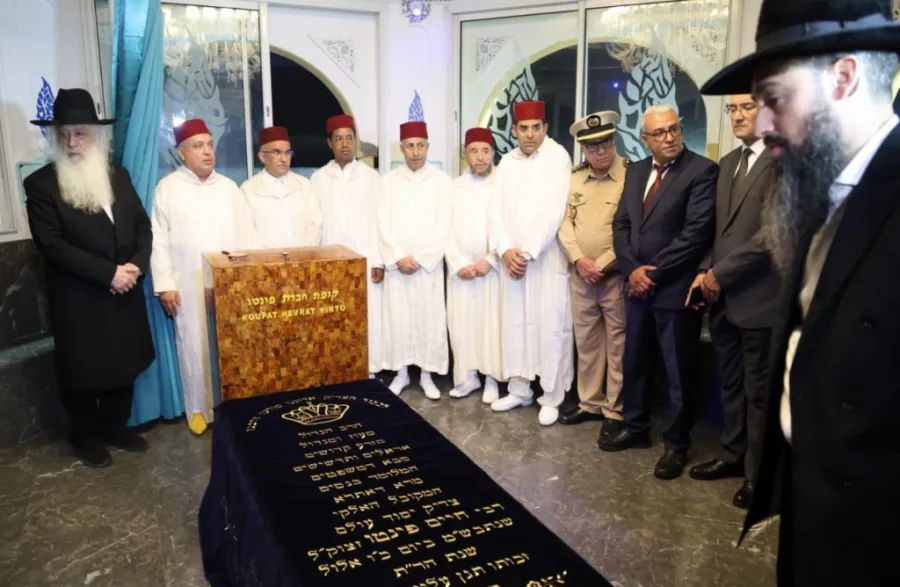 هيلولة الصويرة.. حين يتبرّك المخزن بأدعية وابتهالات الاحتلال