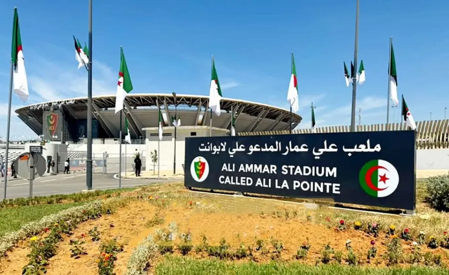  ملعب الدويرة يطلق منصة رقمية لبيع التذاكر 
