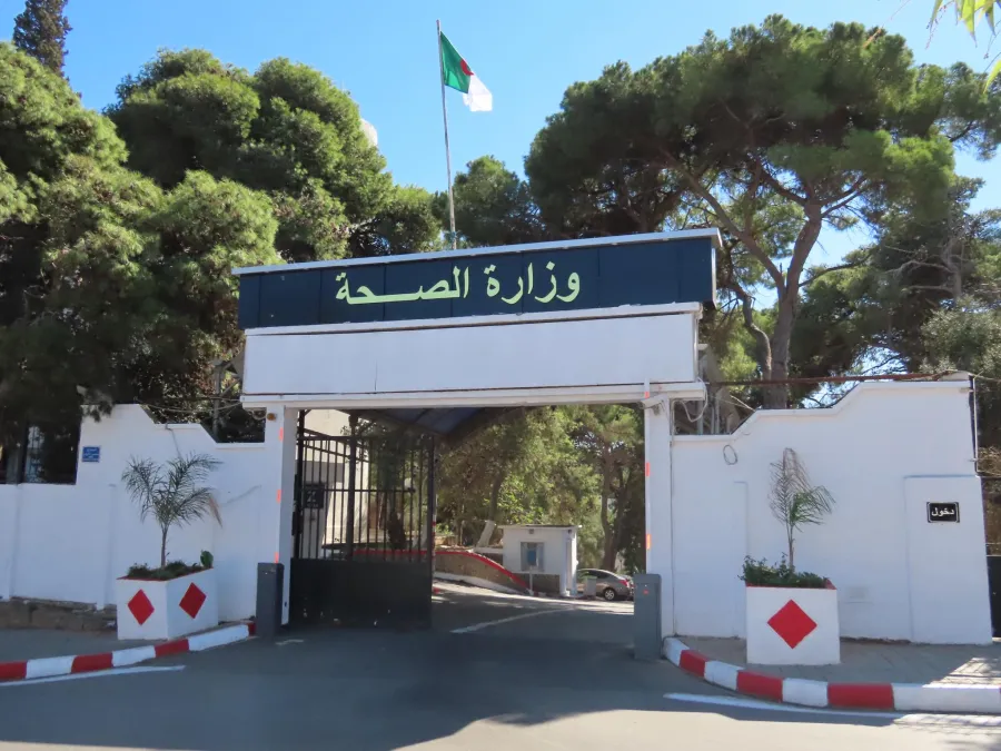 أكتوبر الوردي ينطلق رسميًا الخميس المقبل