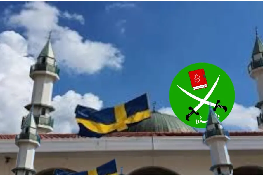 السويد.. \