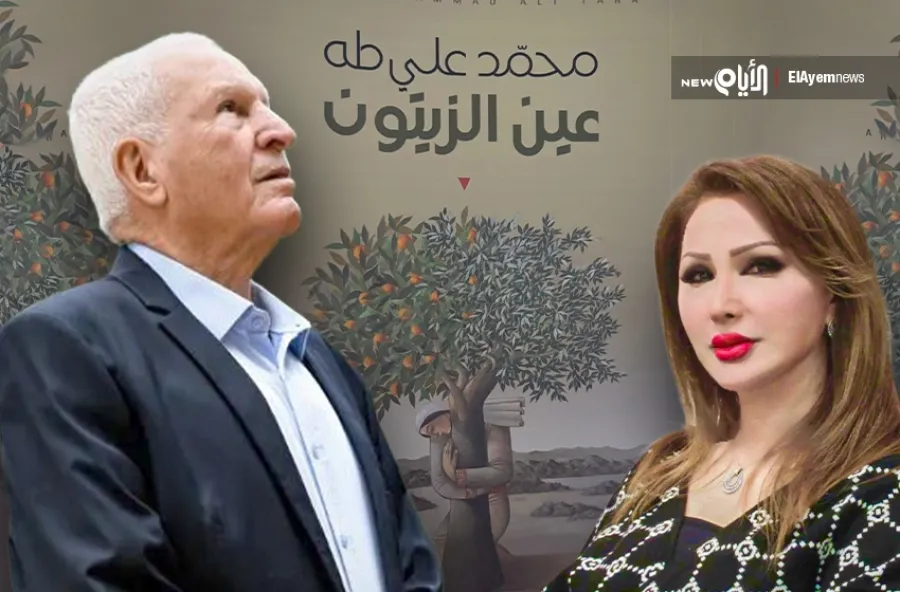 رواية