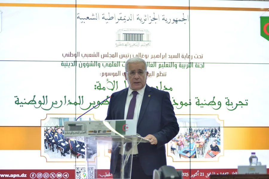بوغالي: مدارس أشبال الأمة تجربة رائدة