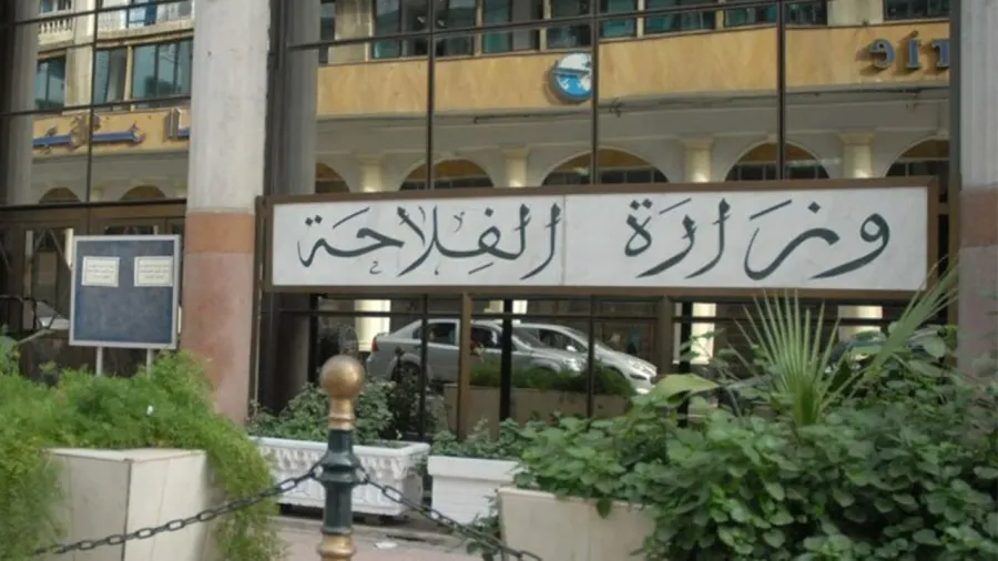 انطلاق المؤتمر الوطني حول عصرنة القطاع الفلاحي