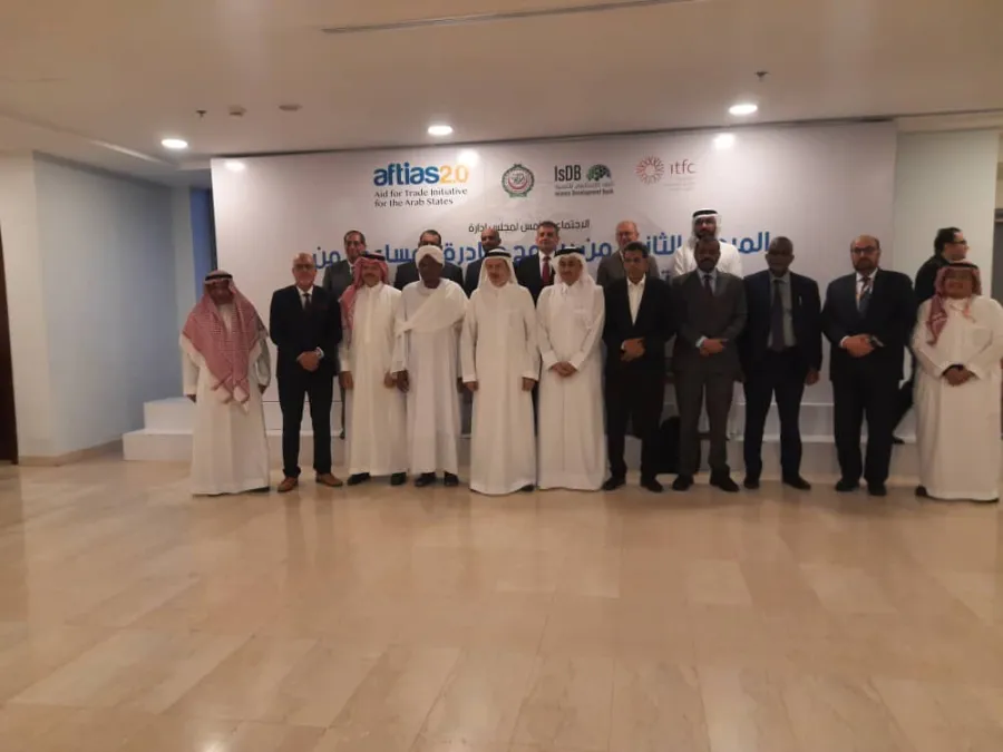 الجزائر تؤكد التزامها بتعزيز قدراتها التصديرية خلال اجتماع