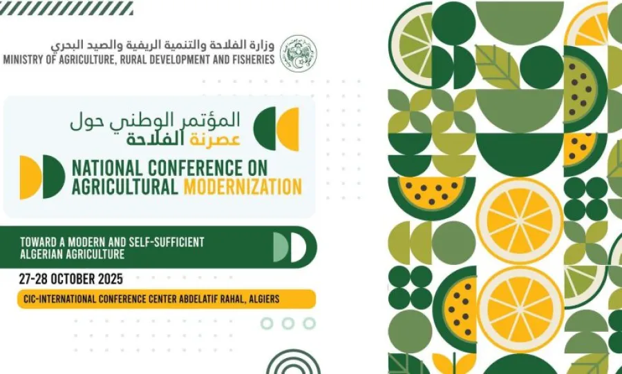 المؤتمر الوطني لعصرنة القطاع الفلاحي يوصي برقمنة الإنتاج