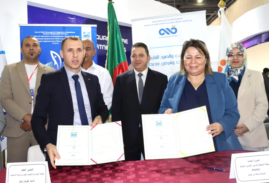 توقيع اتفاقيات للتسويق والمرافقة في مجال الصيد البحري وتربية المائيات