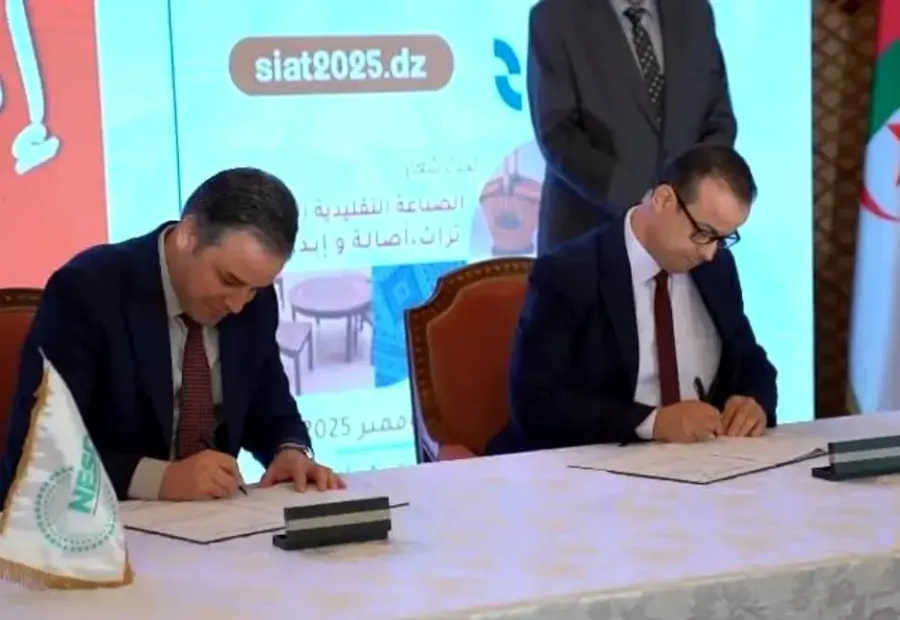 اتفاقية لتعزيز المقاولاتية في قطاع الصناعة التقليدية