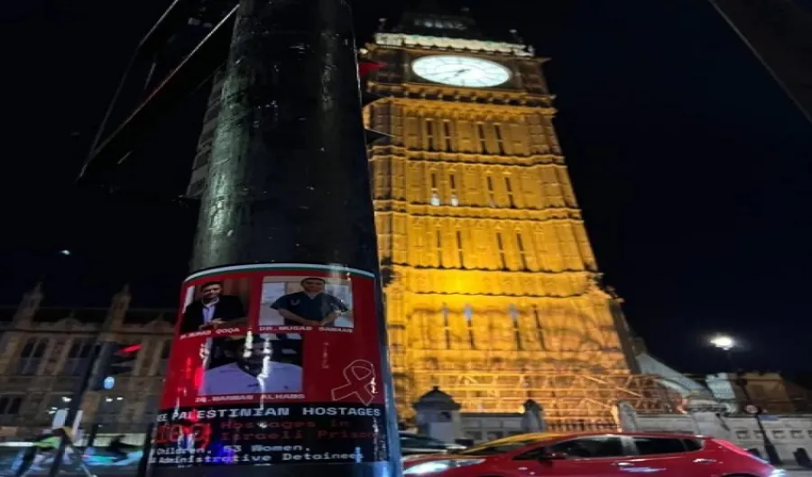  تضامنا مع الأسرى في سجون الاحتلال.. حملة 