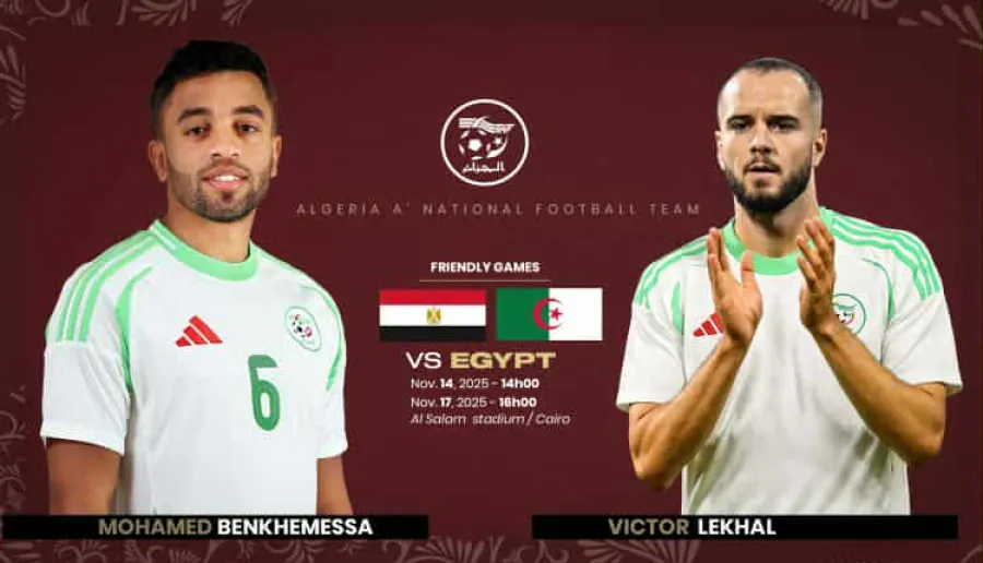 فيكتور لكحل يعوض بن خماسة في صفوف منتخب الجزائر أ