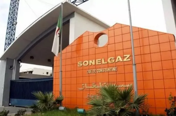 سونلغاز تحقق رقما قياسيا في مجال الصادرات