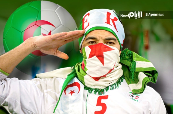 الساحرة المستديرة في الجزائر.. أكثر من مجرد لعبة